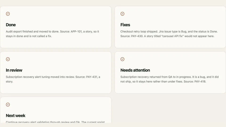 Log Entry product screenshot